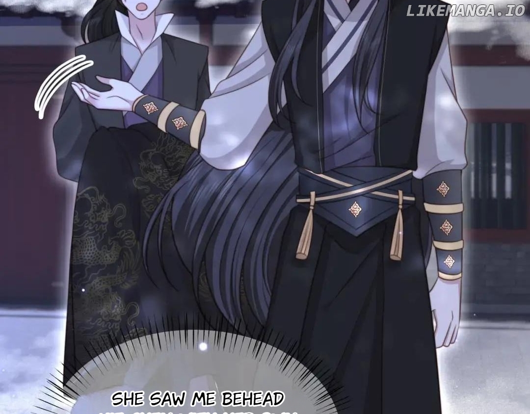 Lonely Emperor Chases His Sister-in-Law Chapter 73 - page 72
